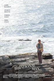 Irrational Man (2015) เออเรชันนัล แมน