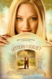 Letters To Juliet (2010) สะดุดเลิฟ…ที่เมืองรัก