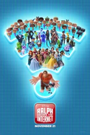 Ralph Breaks The Internet (2018) ราล์ฟตะลุยโลกอินเตอร์เน็ต วายร้ายหัวใจฮีโร่ 2