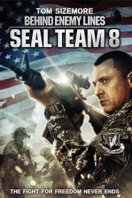 Seal Team Eight: Behind Enemy Lines (2014) 4 ปฏิบัติการหน่วยซีลยึดนรก