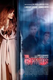 The Canyons (2013) แรงรักพิศวาส