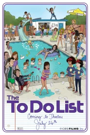 The To Do List (2013) งัดแผนจิ้นให้ฟินเว่อร์